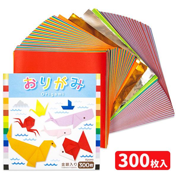 【商品詳細】たくさん入ってお得な折紙です!<br><br>【予約商品の販売について】この商品は8月中旬入荷予定商品になります。この商品が含まれるご注文は入荷次第の発送になります。配達指定は出来かねます。予めご了承の上...