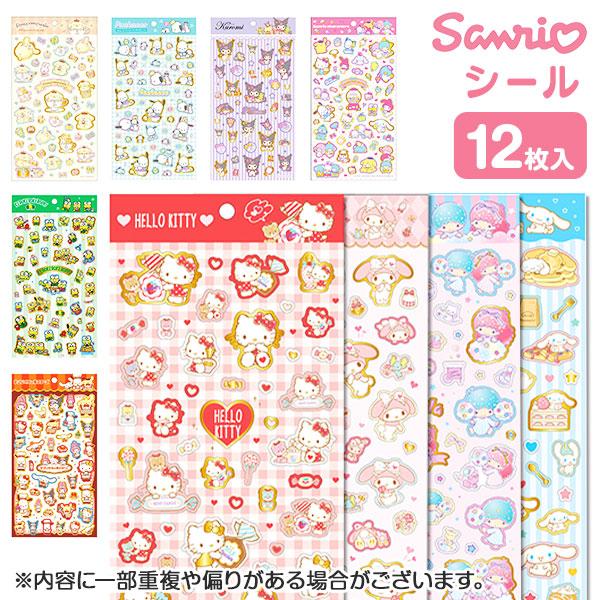 【商品詳細】サンリオキャラクターのかわいいシールです                   ※内容はランダムです。一部重複や偏りがある場合がございます。【商品サイズ】約20.6×12.1cm【主な仕様】12枚1セット｜OPP袋入｜中国製【関連...