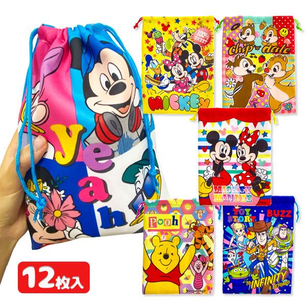 【商品詳細】可愛いディズニー柄の大判巾着です【商品サイズ】約28×21cm【主な仕様】12枚1セット｜材質：ポリエステル【関連キーワード】ディズニー Disney キャラクター グッズ 巾着 袋 大きい ポーチ 小物入れ 手提げ袋 手提げか...