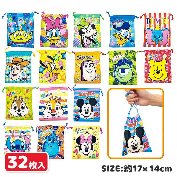 【商品詳細】ディズニーキャラの顔柄のミニ巾着です【商品サイズ】約17×14cm【主な仕様】32枚1セット｜OPP袋入｜中国製｜材質：ポリエステル【関連キーワード】ディズニー Disney キャラクター グッズ 巾着 袋 ポーチ 小物入れ 景...