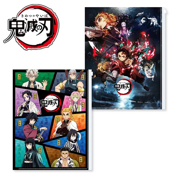 鬼滅の刃 6ポケ 1クリアファイル Tce こどもモールタイガーキャット 通販 Yahoo ショッピング