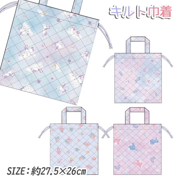 【商品詳細】女の子にオススメ！ガールズキルト巾着です！縛り口なので小物の持ち運びやお弁当の持ち運びにも便利です☆【商品サイズ】約27.5×26cm【主な仕様】1ヶ1セット｜袋入｜中国製｜材質：ポリエステル【関連キーワード】巾着袋 女の子 ス...