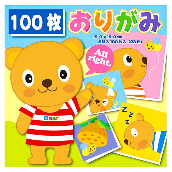 【商品詳細】23色100枚入りのお徳用パック！ながーく遊べる折り紙です！【商品サイズ】約15×15cm【主な仕様】1ヶ1セット｜赤,黄橙,黄,黄緑,緑,桃,藤,紫,薄水,ベールオレンジ,茶,焦茶,黒,白　各5枚｜山吹,クリーム,薄ピンク,ピ...