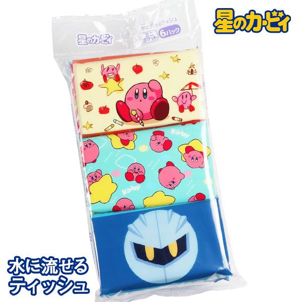【商品詳細】大人気「星のカービィ」のポケットティッシュです☆体操服の小さなポケットにも丁度いい大きさ☆いつも持ち歩くものは大好きなキャラクターで！！【商品サイズ】約17×9×2.5cm（パッケージ）【主な仕様】1組1セット｜6ヶ組｜6柄アソ...