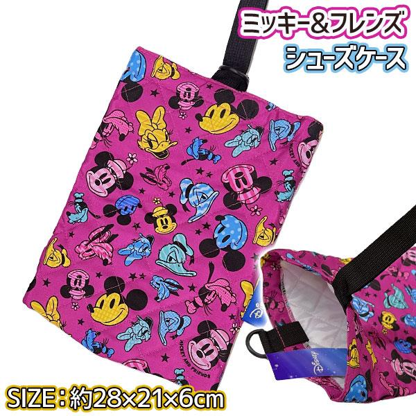 【商品詳細】ミッキー&amp;フレンズのフェイスデザインが可愛い☆キルト素材のシューズケースです！【商品サイズ】約28×21×6cm【主な仕様】1ヶ1セット｜キルト【関連キーワード】キャラクター グッズ ディズニー Disney シューズバ...