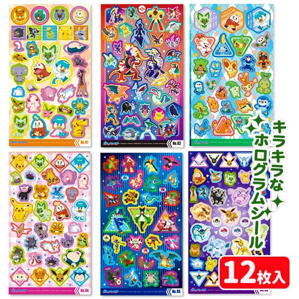 ポケモン キラッとシール【不良対応不可】 : こどもモール