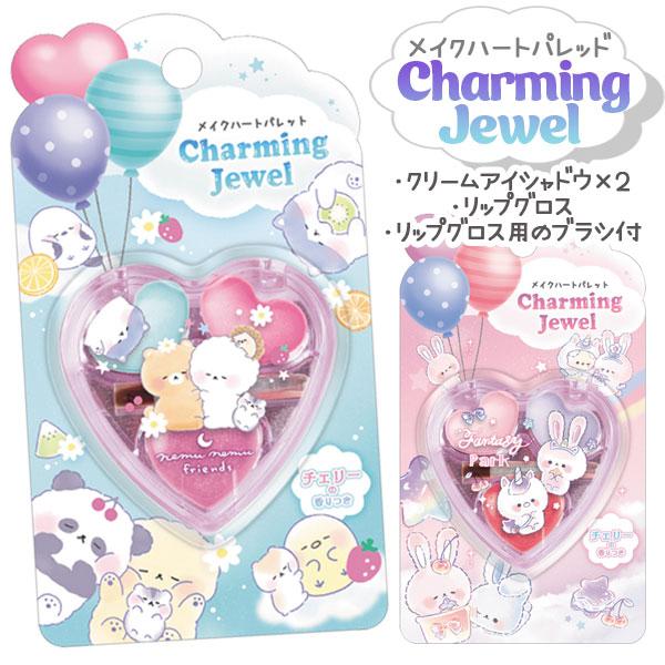 【商品詳細】クリームアイシャドウとリップグロスの入った、おしゃれ女子にピッタリな美容グッズのセットです☆石鹸で落とせるから安心ですよ☆【商品サイズ】約5.6×5.5×1.2cm【主な仕様】1ヶ1セット｜内容：クリームアイシャドウ×2・リップ...