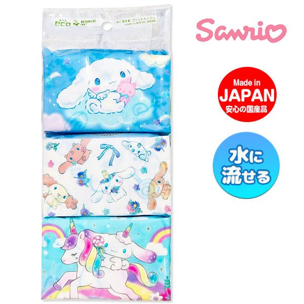 【商品詳細】サンリオの『シナモロール』から、ゆめカワなティッシュが登場です♪お出かけに便利な水に流せるタイプ☆紙は使うのが楽しくなっちゃうイラスト入り♪【商品サイズ】約20×9×2.5cm（パッケージ）【主な仕様】1組1セット｜6ヶ組｜1ヶ...