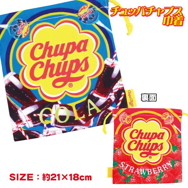 【商品詳細】人気のお菓子「チュッパチャップス」の柄がおしゃれな巾着です♪【商品サイズ】約21×18cm【主な仕様】1枚1セット｜PP袋入り｜お菓子パッケージシリーズ｜材質：ポリエステル【関連キーワード】チュッパチャップス 飴 キャンディ お...