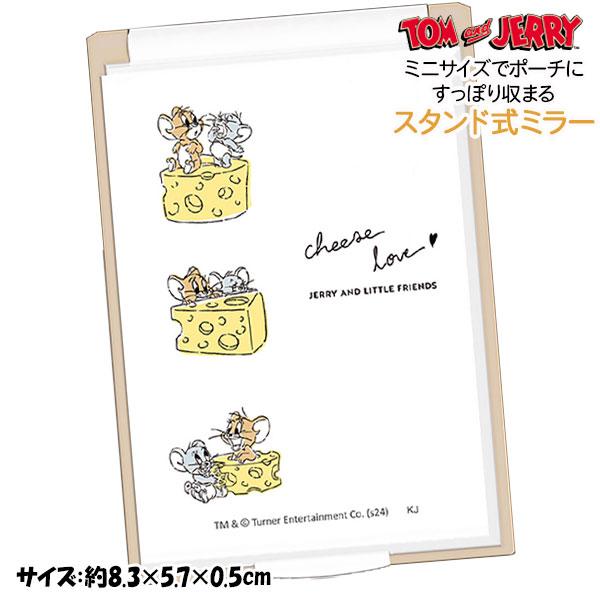 【商品詳細】大人気コメディアニメ『トムとジェリー』から可愛い折りたたみミラーが新登場☆ポーチやポケットに入れて持ち運ぶのにぴったり！便利なコンパクトサイズです♪【商品サイズ】約8.3×5.7×0.5cm【主な仕様】1ヶ1セット｜ミニサイズで...