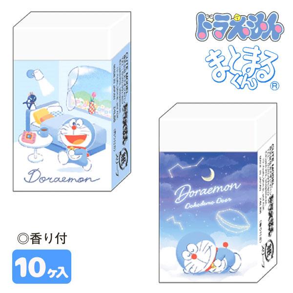 ドラえもん まとまる消しゴム【不良対応不可】 : こどもモールタイガー