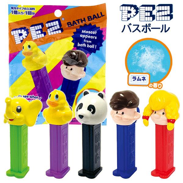 PEZバスボール【不良対応不可】