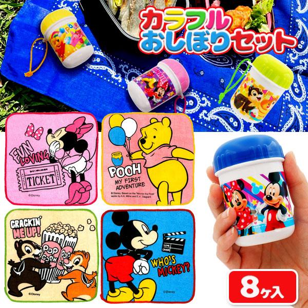 【商品詳細】持ち歩きに便利なケース付き☆ディズニーキャラクターのおしぼりセットです！【商品サイズ】約20×20cm(タオル)、約φ6.3×9cm(ケース)【主な仕様】8ヶ1セット｜OPP個包装｜重量：約12g(タオル)、約30g(ケース)【...