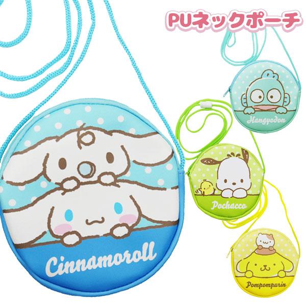【商品詳細】大人気サンリオの首から下げられるネックポーチです♪小銭や小物を入れられて使いやすい！お出かけにおすすめ★【商品サイズ】約φ12×1.5cm【主な仕様】1ヶ1セット｜ストラップに安全パーツ付｜ストラップ45cm｜材質：PU【関連キ...