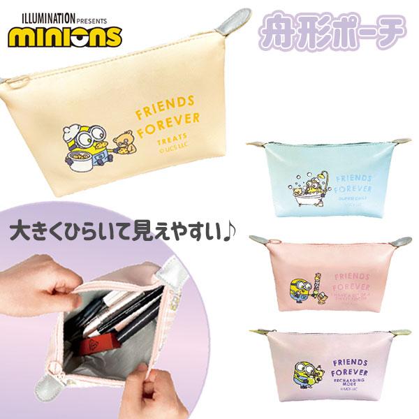 【商品詳細】表と裏でデザインが違うボブとティムのキュートなポーチです♪大きく開いて見えやすいよ♪【商品サイズ】約21×13.5×6cm(取っ手を除く)【主な仕様】1ヶ1セット｜OPPヘッダー袋入り｜材質：PU・ポリエステル【関連キーワード】...