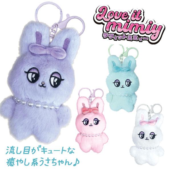 希少☆ ティガー ラビット ぬいぐるみ SEGA - ディズニー ティガー ぬいぐるみ ジャンボ 希少の通販 by