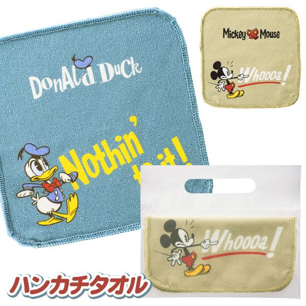 Little Bobdog ハンカチ15枚組 ミッキー＆ドナルド ハンカチタオル【不良対応不可】 : こどもモール
