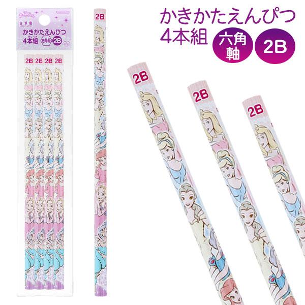 ディズニープリンセス 鉛筆2B 4本組【不良対応不可】 : こどもモール