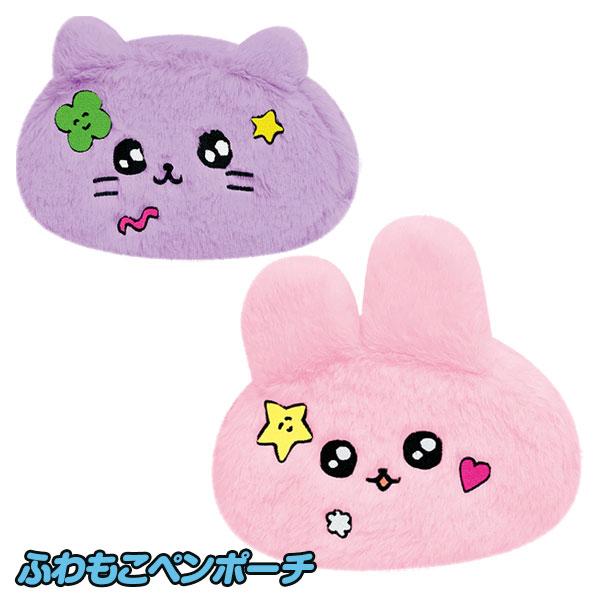 【商品詳細】Z世代を中心に話題沸騰中の[チェゴシム]グッズからnewアイテム登場♪可愛いふわもこペンポーチです☆【商品サイズ】約18×11×5cm【主な仕様】1ヶ1セット｜重量：約80g｜材質：ファー【関連キーワード】チェゴシム ペンケース...
