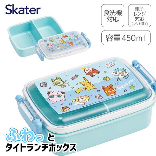 【商品詳細】大人気「ポケモン」のお弁当箱です☆フタがドーム型になっているので、お料理などをふわっと盛り付けられます☆おかずが片寄りにくい高い仕切り付き！お子様のお弁当箱にもぴったりです♪【商品サイズ】約17×10.5×6cm【主な仕様】1ヶ...