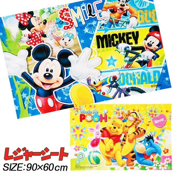 【商品詳細】コンパクトにたためてお子様のリュックにすっぽり入る、子供用のミニサイズシートです。【商品サイズ】約90×60cm【主な仕様】1枚1セット｜1人用｜袋入｜材質：ポリプロピレン｜重量：約67g【関連キーワード】ディズニー Disne...