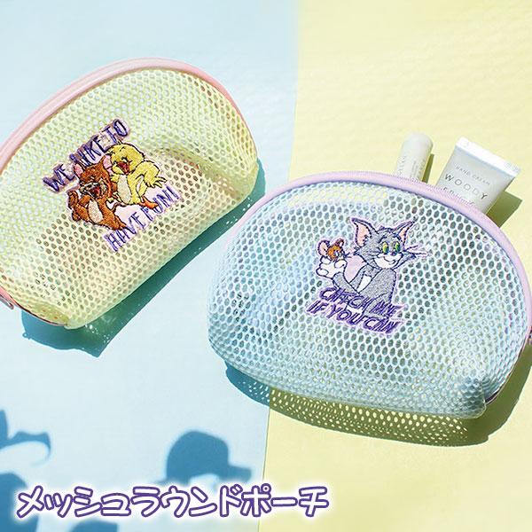 【商品詳細】メッシュ生地にかわいい刺繍がポイント♪カラーも最高にかわいい〜☆【商品サイズ】約16.3×11.5×6.5cm【主な仕様】1ヶ1セット｜材質：綿、ポリエステル【関連キーワード】トムとジェリー ポーチ 小物入れ 人気 定番キャラク...