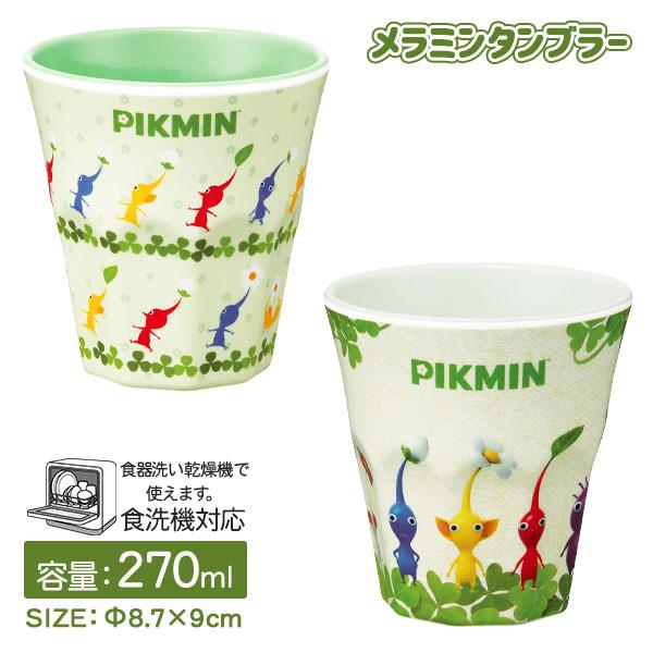 【商品詳細】軽くて丈夫なメラミン製のタンブラーコップです。おしゃれなデザインでペン立てや小物入れにも使えます。【商品サイズ】約φ8.7×9cm【主な仕様】1ヶ1セット｜容量：約270ml｜食洗機対応｜耐熱温度：120度｜袋入｜中国製｜材質：...