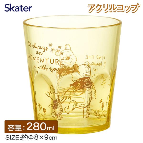 【商品詳細】やさしいタッチで描かれたプーさんと仲間たちがプリントされた、見た目もかわいいアクリルコップが登場☆やわらかいカラーとほんわかしたデザインが、食卓やデスクをやさしく彩ります。アクリル素材でできているため、軽量で落としても割れにくく...