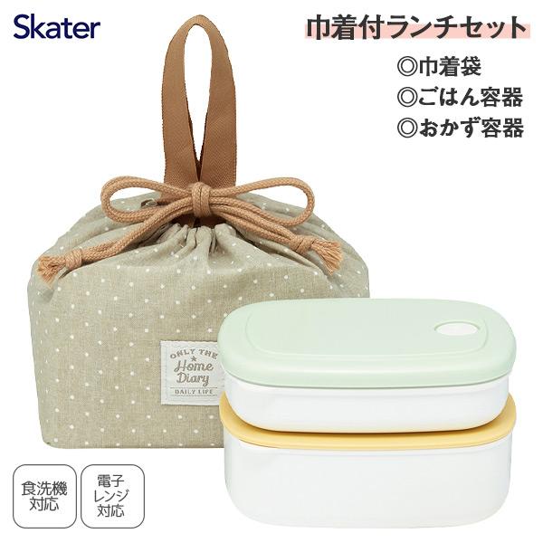 【商品詳細】作り置きおかずをそのままお弁当に！冷凍保存・レンジ加熱・持ち運びがこれ1セットで完結。「巾着袋 + ごはん容器 + おかず容器」の便利な3点セットです！【商品サイズ】約13.7×10.5×3.7cm(ご飯容器)、約13.7×10...