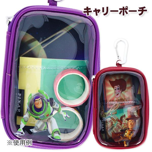 【商品詳細】まるで映画のワンシーンを切り取ったようなデザインが魅力のキャリーポーチ☆カラビナ付きでバッグやベルトに簡単に取り付けられ、持ち運びにも便利！トイ・ストーリーの世界観をぎゅっと詰め込んだ、ファン必見のアイテムです。【商品サイズ】約...