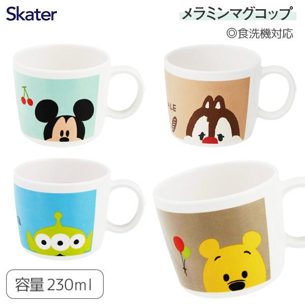 【商品詳細】人気のディズニーキャラクターが描かれた、軽くて割れにくいメラミン製のマグコップ☆お子さまの小さな手でもしっかり握れる安心設計で、保育園や幼稚園、家庭用の食器としておすすめです！【商品サイズ】約φ7.8×6.7cm【主な仕様】1ヶ...