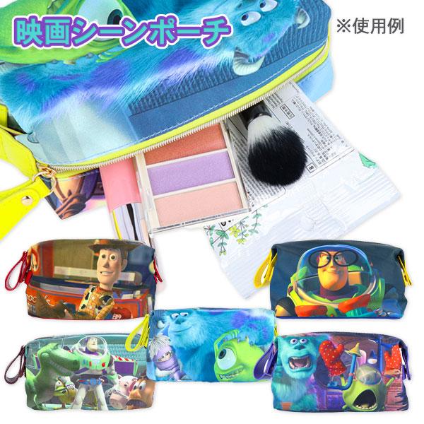 【商品詳細】あの感動のワンシーンがよみがえる、ピクサー作品好きにはたまらないポーチ☆映画の名場面をデザインに落とし込んだ、持っているだけで物語の世界に浸れるアイテムです。小物の収納にちょうど良いサイズ感で、コスメやステーショナリーなどマルチ...