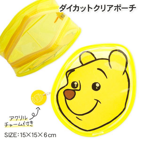 【商品詳細】涼しげな見た目とビニール素材で、夏にぴったりの爽やかデザイン。水に強く、旅行やプール、アウトドアなどのシーンでも大活躍！コンパクトながらしっかり収納でき、コスメやステーショナリー、小物整理にも最適です。【商品サイズ】約15×15...