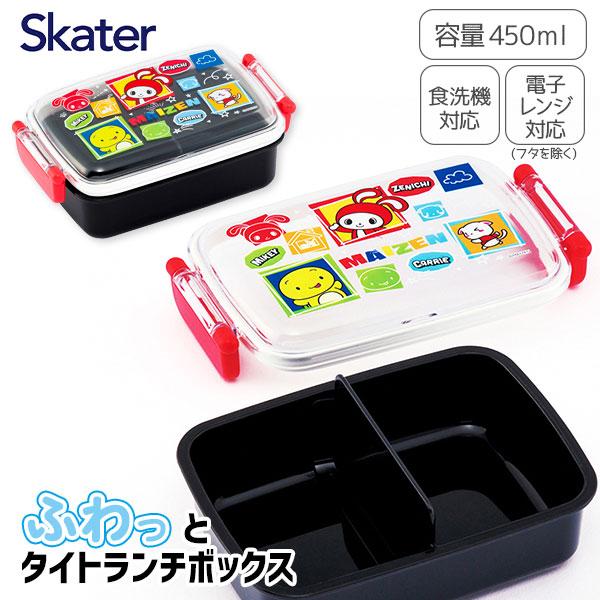 【商品詳細】幼児や小学生にぴったり！まいぜんシスターズデザインの抗菌タイトランチボックス。ふわっと盛れるドーム型フタ採用で見た目もキレイ。高い仕切り付きでおかずが片寄りにくく、持ち運びも安心です！【商品サイズ】約17×10.5×6cm【主な...