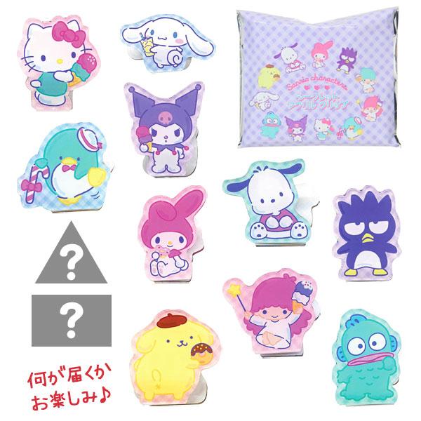 【商品詳細】サンリオの人気キャラクターたちが、かわいいアクリルクリップになって登場！中身は開けるまでわからないブラインドパッケージ仕様だから、ワクワク感も満点♪手帳やノートに使うのはもちろん、コレクションやプレゼントにもぴったりです。【商品...