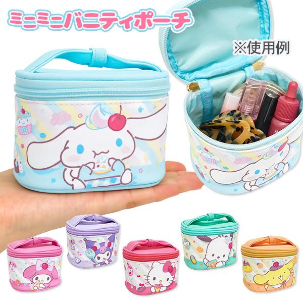 【商品詳細】お気に入りのサンリオキャラクターがプリントされた、とってもキュートなポーチが登場♪ 手のひらサイズでバッグにすっぽり入るコンパクトさが魅力！開け閉めしやすいダブルファスナー仕様で、コスメやアクセサリーなどちょっとした小物入れにぴ...