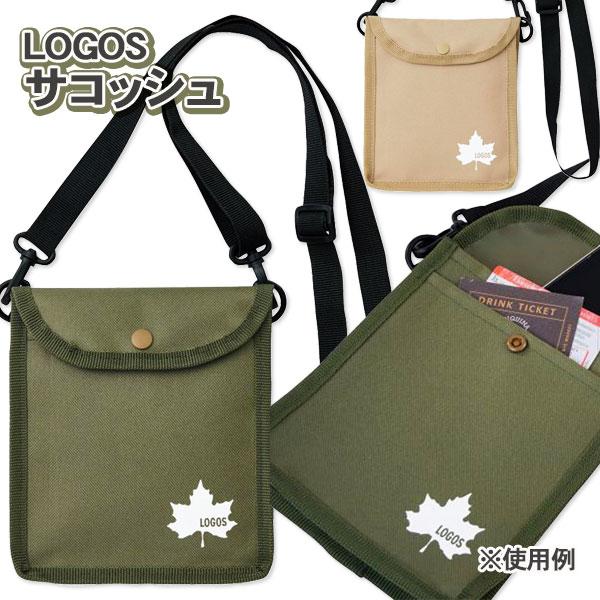 【商品詳細】アウトドアブランド「LOGOS（ロゴス）」の使い勝手抜群のサコッシュです。【商品サイズ】約17.5×15.5×4cm【主な仕様】1ヶ1セット｜袋入り｜材質：ポリエステル（PVCコーティング）、ポリプロピレン、ポリアセタール【関連...