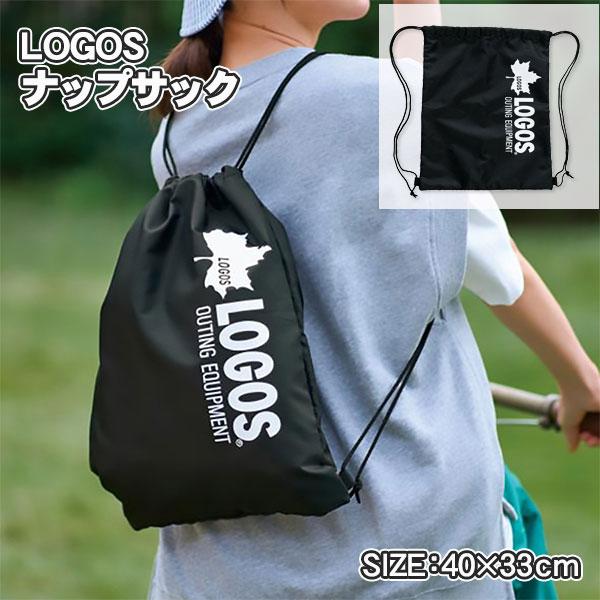 【商品詳細】アウトドアブランド「LOGOS（ロゴス）」のナップサックが登場！シンプルなロゴデザインがスタイリッシュで、ユニセックスで使える万能アイテムです。【商品サイズ】約40×33cm【主な仕様】1ヶ1セット｜袋入り｜材質：ポリエステル【...