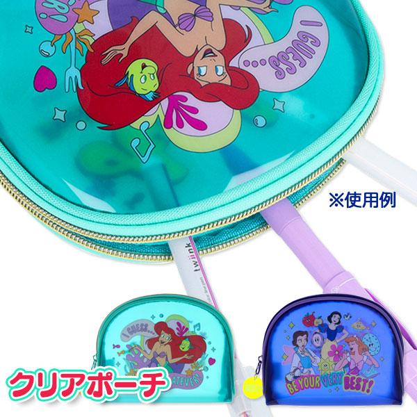 【商品詳細】カラフルで透明感のある素材に、人気のディズニープリンセスが描かれたデザイン☆アクリル製の丸い引き手がアクセントになっていて、おしゃれ度もアップ！中身が見やすく、コスメなどの持ち歩きにもぴったりです。【商品サイズ】約18×14×7...