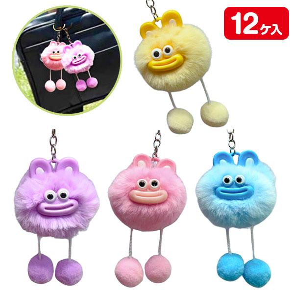 うさみみ　リップモンスター　キーホルダー 65個セット うさみみリップモンスターKH【不良対応不可】 : こどもモールタイガー