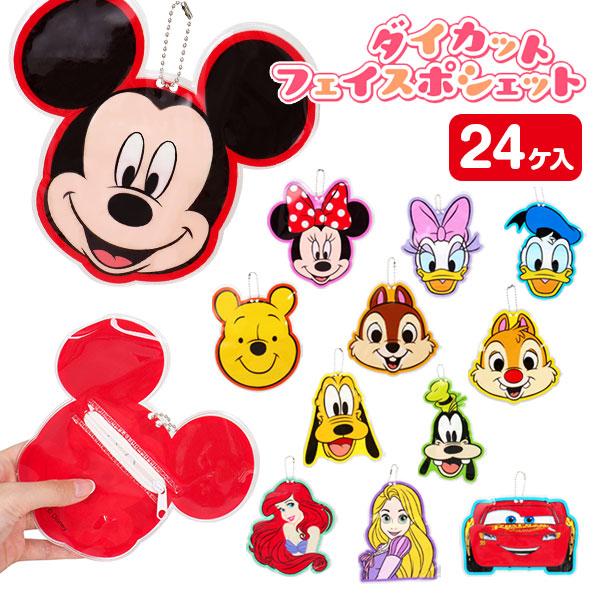 【商品詳細】ディズニーのキャラクターが大きくプリントされた、インパクト抜群のダイカットポーチが登場！ビニール素材で水や汚れに強く、日常使いにぴったり。コインケースなどに大活躍します☆【商品サイズ】約15.5×15cm※サイズは商品により異な...