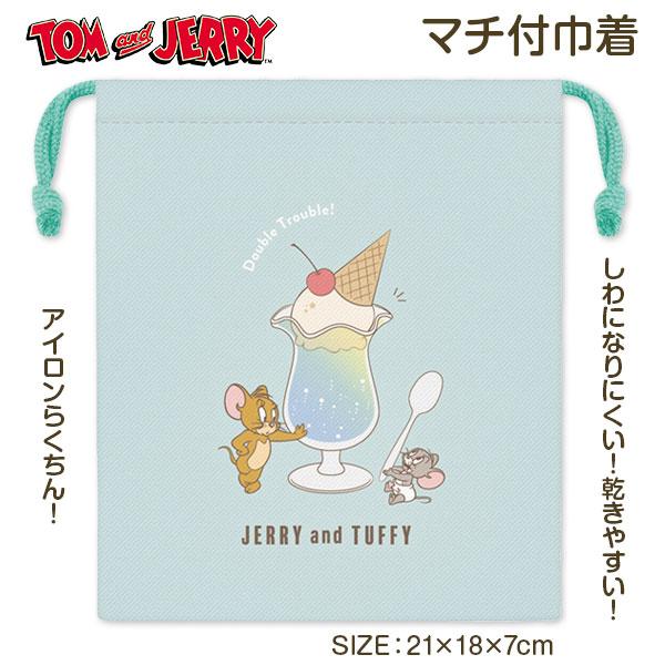 【商品詳細】人気キャラクター「トムとジェリー」のかわいいデザインが入ったマチ付き巾着です。しわになりにくく乾きやすい素材を使用しているため、お手入れも簡単です。さらにアイロンもラクにかけられるので、いつでも清潔に使えます。【商品サイズ】約2...