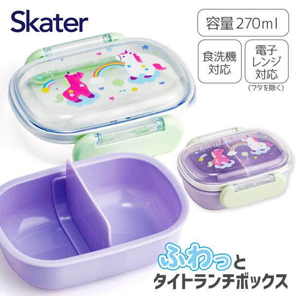 【商品詳細】カラフルでかわいいユニコーン柄のランチボックスです♪ドーム型のフタでふわっと盛り付けができ、のりやおかずがフタにくっつきにくい設計！高さのある仕切り付きでご飯とおかずをきれいに仕分けして詰められる便利なお弁当箱です☆【商品サイズ...