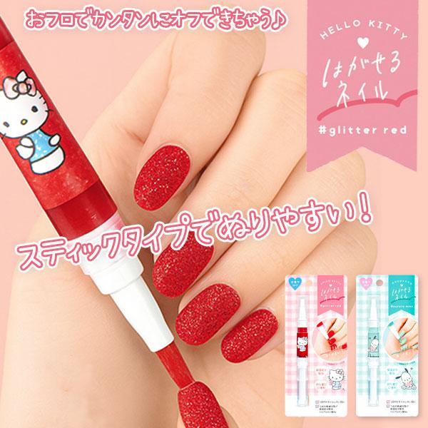 【商品詳細】サンリオデザインのペンシルネイルです！スティックタイプで塗りやすく、お湯で簡単にオフできる便利なペンシルネイルです。爪の乾燥を防ぐ保湿成分を配合しているので、爪をケアしながら気軽にネイルを楽しめます。【商品サイズ】約12.5cm...