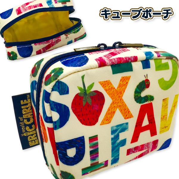 【商品詳細】世界中で愛され続ける絵本「はらぺこあおむし」のカラフルなデザインがかわいい、キューブ型のポーチです。コンパクトながらマチがしっかりあるので、コスメやアクセサリーなど毎日持ち歩きたい小物をすっきり整理できて便利です♪【商品サイズ】...