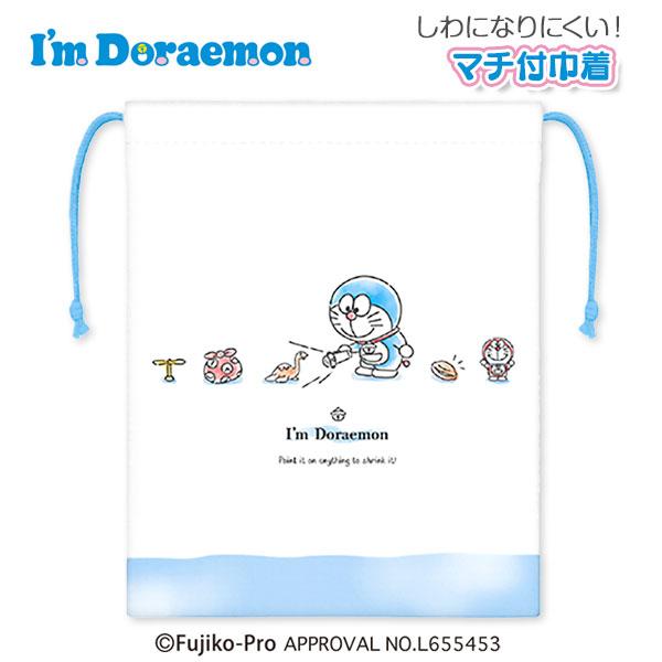 【商品詳細】しわになりにくい素材で、お手入れも簡単！お弁当袋や小物入れなど、毎日使える便利アイテムです♪マチ付きなので、見た目以上にたっぷり入るのもうれしいポイント☆【商品サイズ】約23×18×7cm【主な仕様】1枚1セット｜材質：ポリエス...