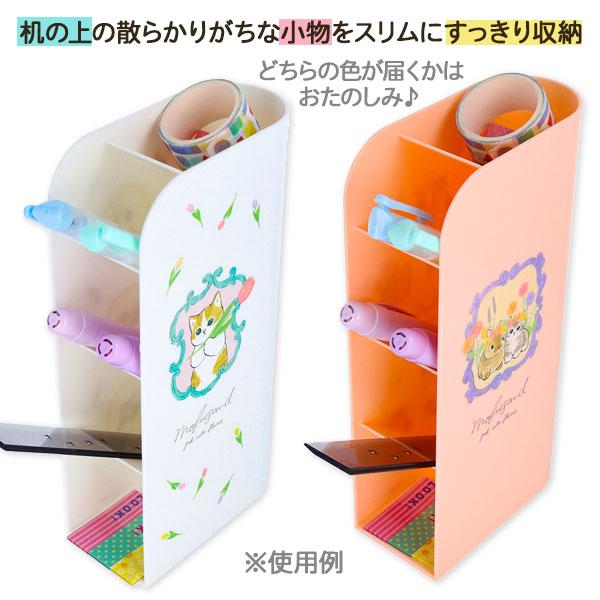【商品詳細】mofusand（モフサンド）デザインがかわいい、タワーペンスタンドです！スリムタイプなので場所を取らず、ペンや定規、マスキングテープなどの小物をきれいに整理できます♪【商品サイズ】約20.2×10.5×5.2cm【主な仕様】1...
