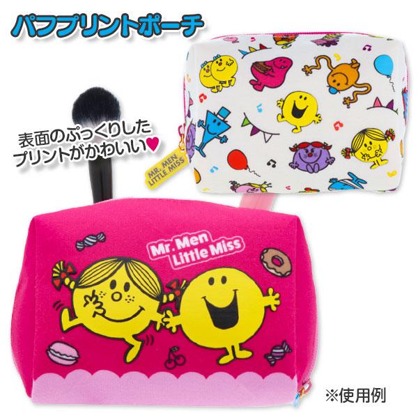 【商品詳細】大人気「ミスターメンリトルミス」のポップでかわいいポーチが登場。表面のぷっくりした発泡プリントがポイント♪使いやすいボックス製でマチが広く収納力も抜群です！【商品サイズ】約14×10×7.5cm【主な仕様】1ヶ1セット｜アクリル...