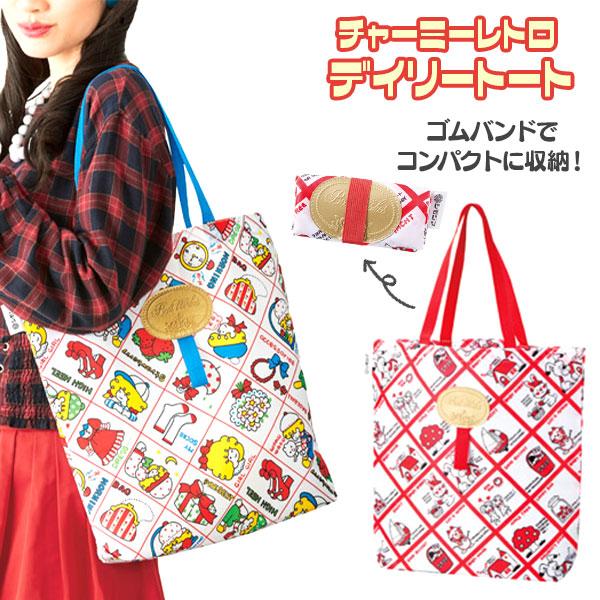 チャーミーレトロ デイリートート : こどもモールタイガーキャット