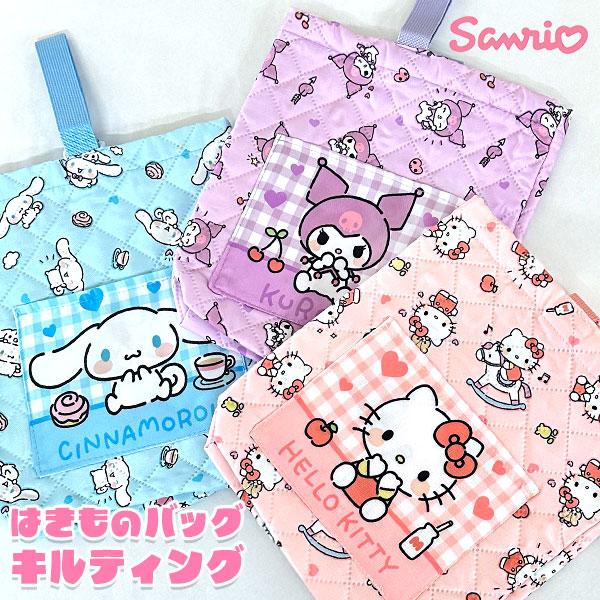 【商品詳細】サンリオキャラクターズのデザインが可愛い、キルティング素材のはきものバッグです。上履きやシューズを入れて持ち運べる便利アイテムで、通園・通学や習い事にぴったり♪【商品サイズ】約28×24×5cm(持ちて除く)【主な仕様】1ヶ1セ...